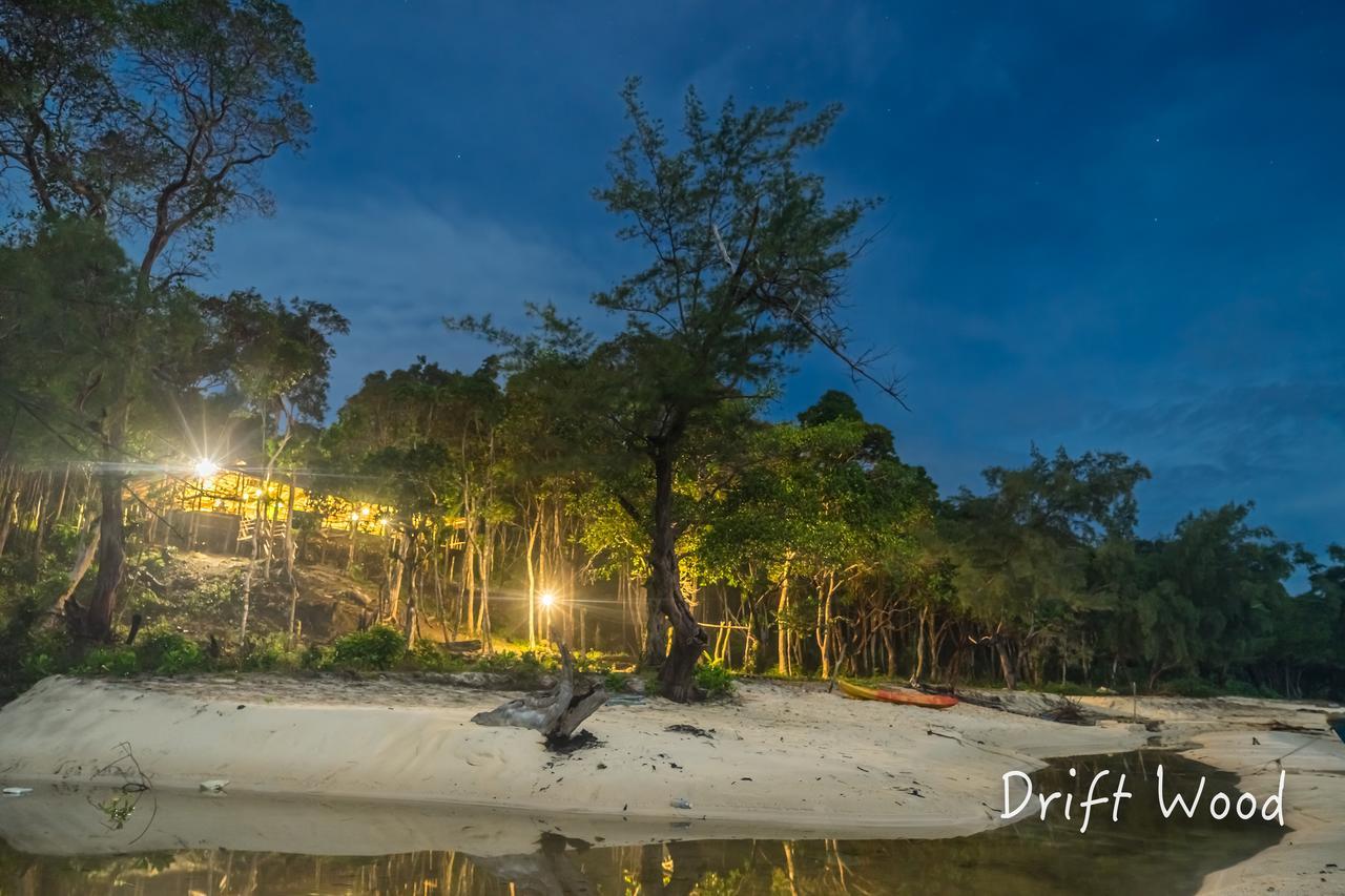 Driftwood Hostel And Bungalows 高龙撒冷岛 外观 照片