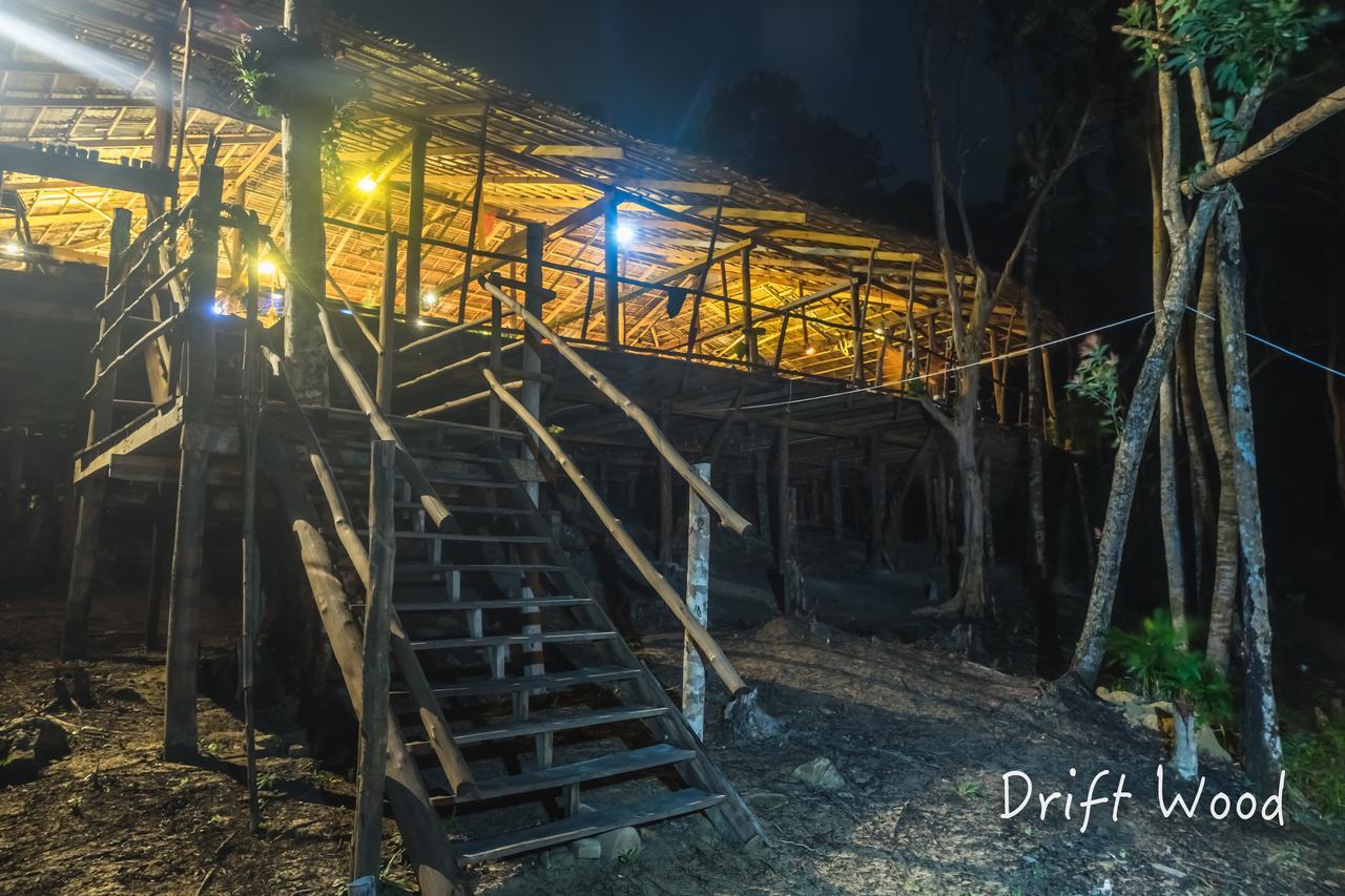 Driftwood Hostel And Bungalows 高龙撒冷岛 外观 照片